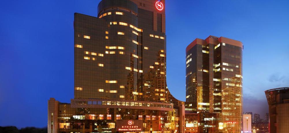 厦门喜来登酒店外观图